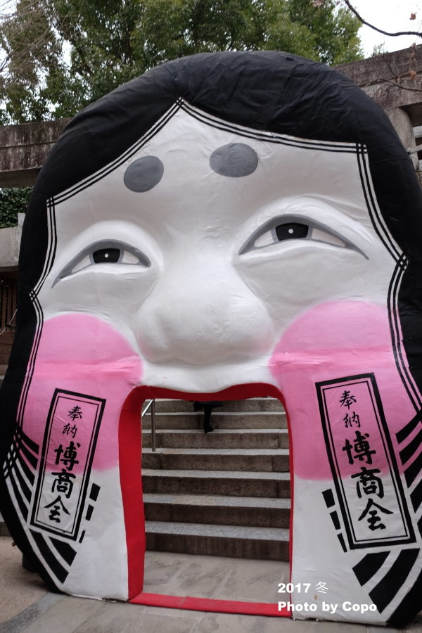 DSCF2044.JPG DSCF2044.JPG