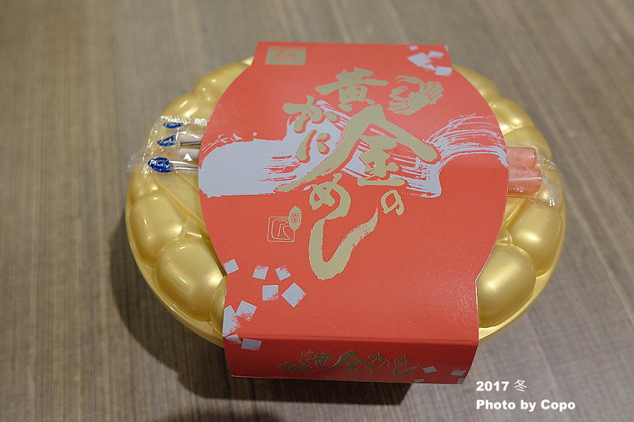 DSCF6290.JPG DSCF6290.JPG