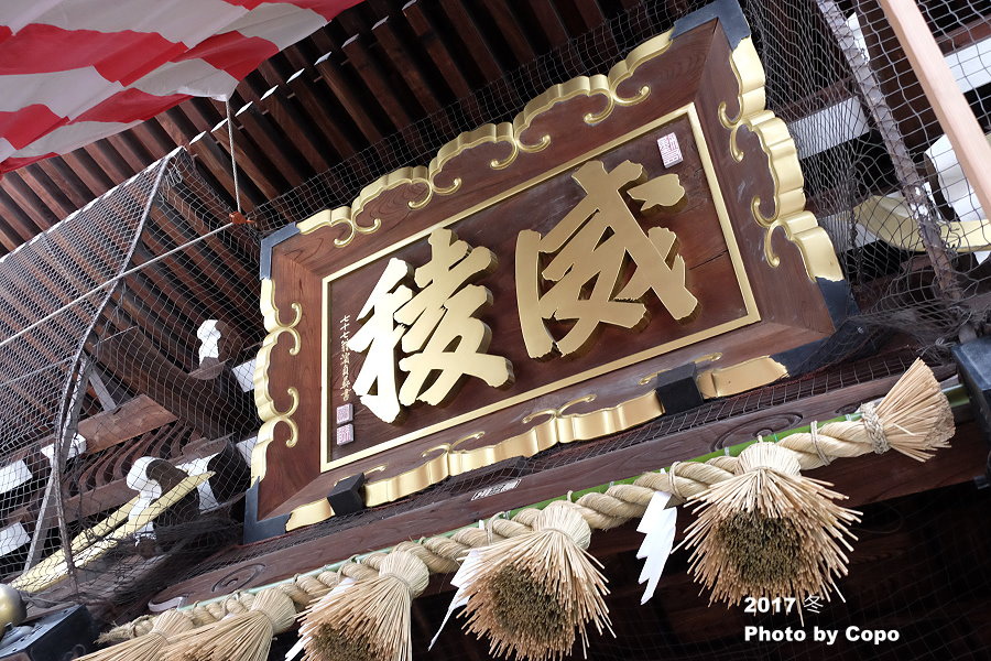 DSCF2015.JPG DSCF2015.JPG