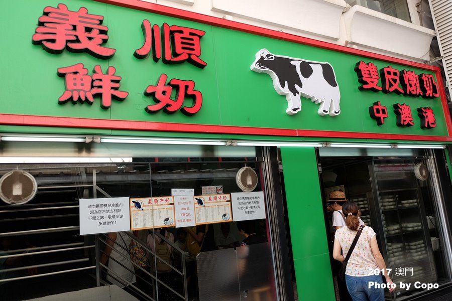 DSCF3369.JPG DSCF3369.JPG