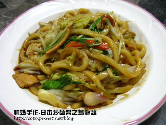 5.炒烏龍麵.JPG