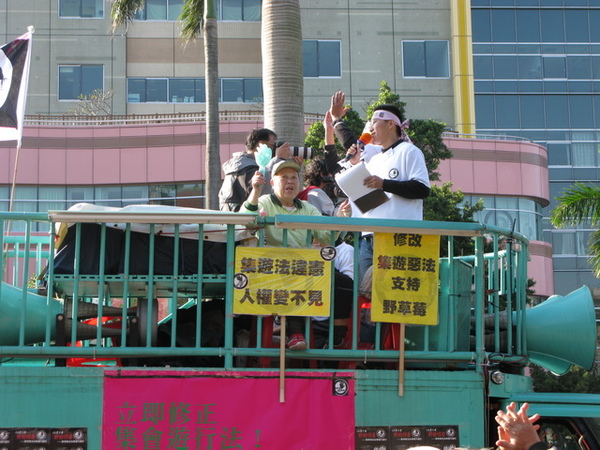 IMG_2060.JPG