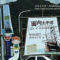 IMG_7617.JPG