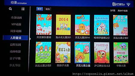 DSC_7119.JPG DSC_7119.JPG