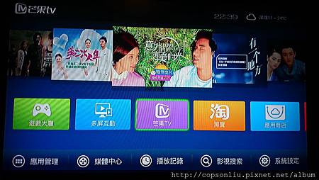 DSC_7116.JPG DSC_7116.JPG