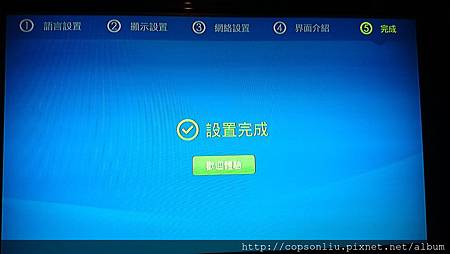 DSC_7115.JPG DSC_7115.JPG