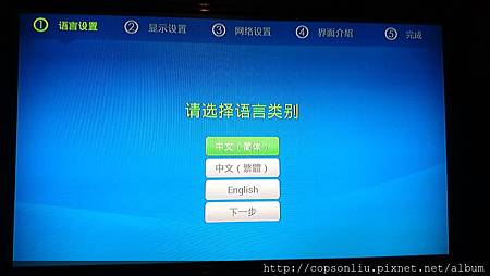 DSC_7114.JPG DSC_7114.JPG