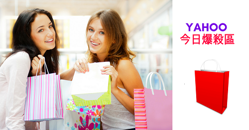 yahoo今日秒殺 yahoo今日秒殺