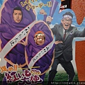 DSC03606.jpg