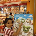 DSC03642.jpg