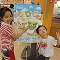 DSC03644.jpg