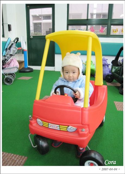 騎腳行車