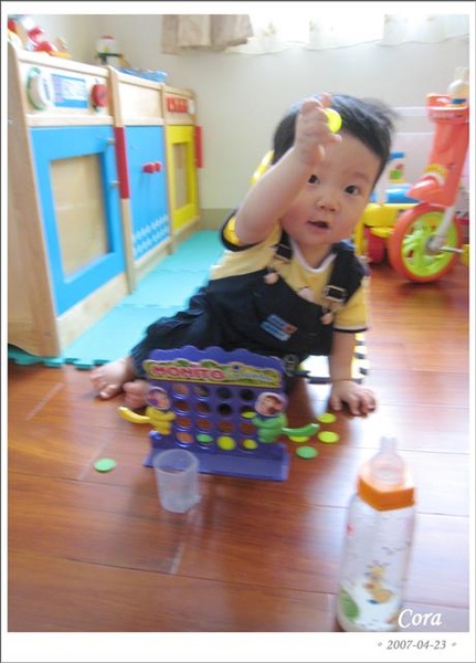 拿小猴子錢錢給媽媽