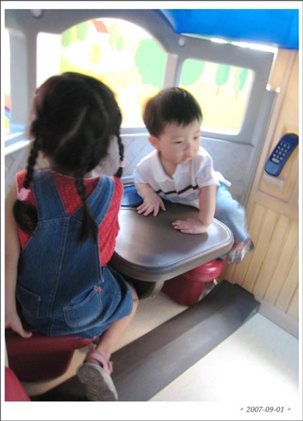 小房子裡面