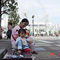 大阪海遊館前廣場
