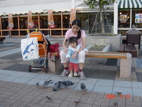 海遊館及天保山前廣場