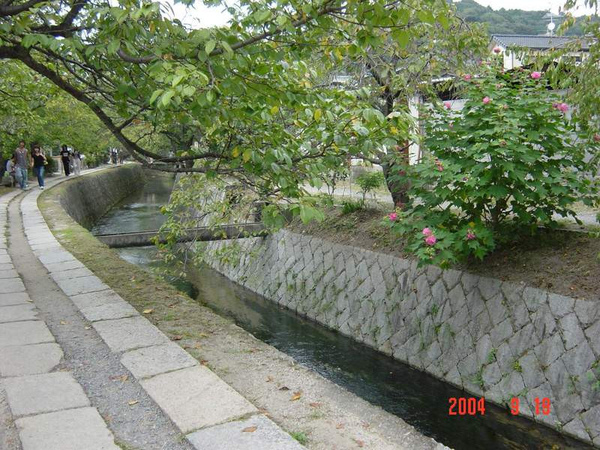 哲學之道