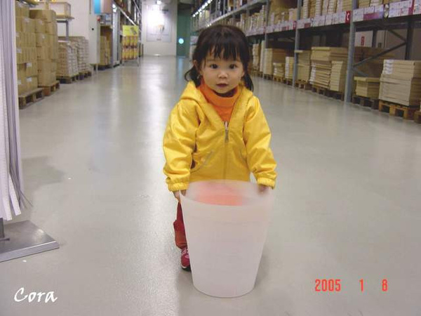 IKEA－桶子１