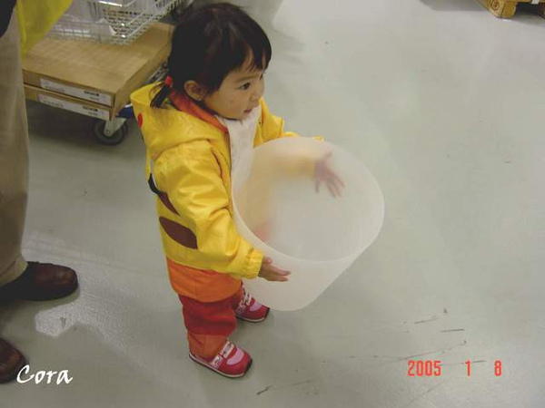 IKEA－桶子３