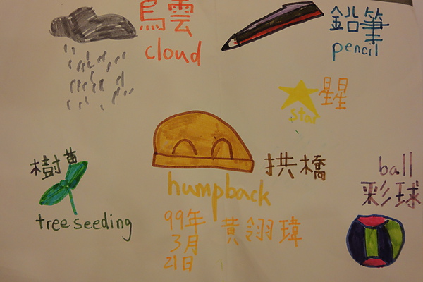 DSC09142.JPG