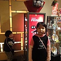 DSC00710.jpg