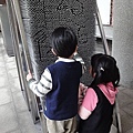 DSC00681.jpg