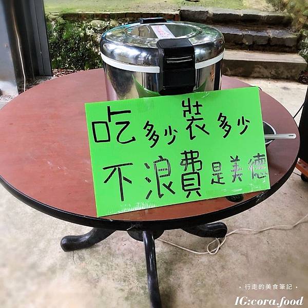 阿輝山休閒農場/阿輝山有機農莊/林口阿輝山土雞城