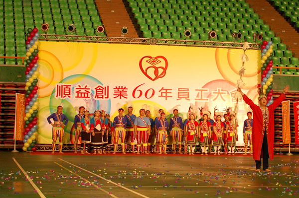 換我們\\\\\\\&quot;夢幻部落\\\\\\\&quot;表演