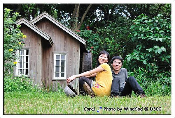 四下無人可以拍合照了