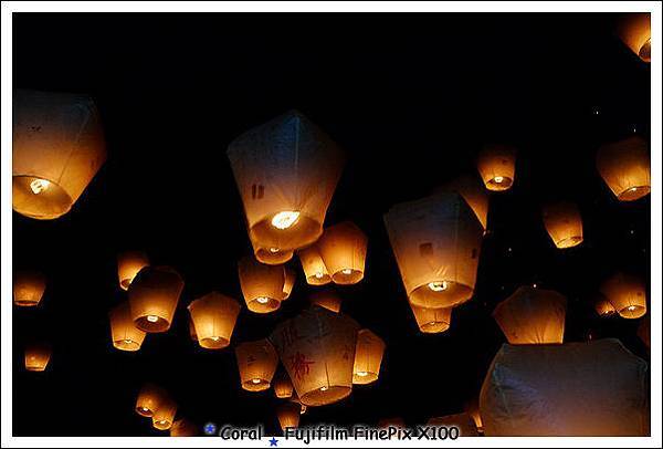 哇哇哇~~~飛吧!!