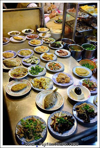 好多小菜可以選