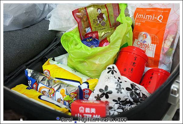 行李有一半是伴手禮