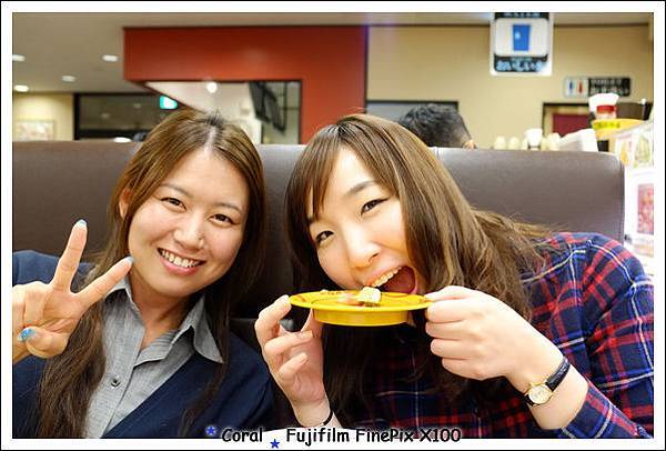 總社同事和韓國同事