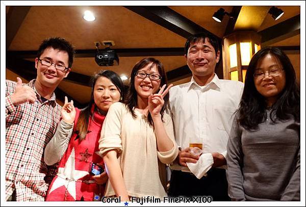 上原的模樣和Iku讓我看的照片差好多