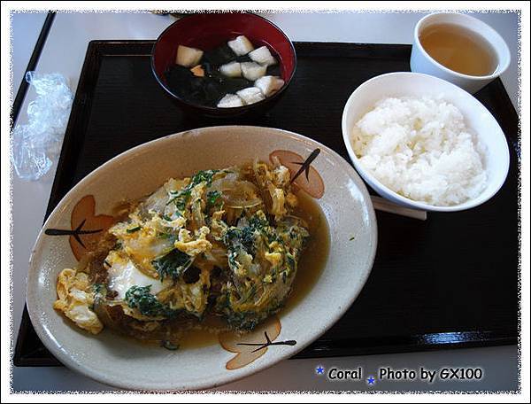 總社餐廳的膳食