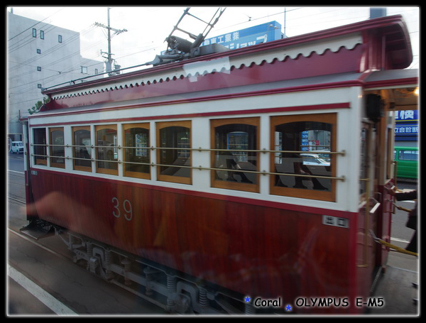 函館的路面電車