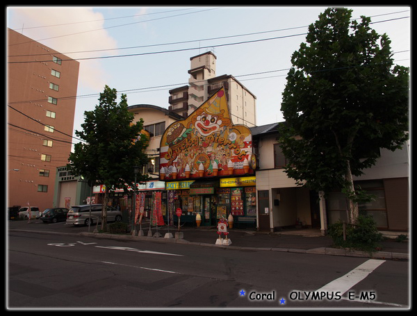 1車導遊推薦的小丑漢堡