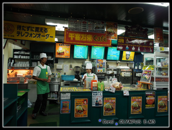 漢堡怎麼還沒出爐