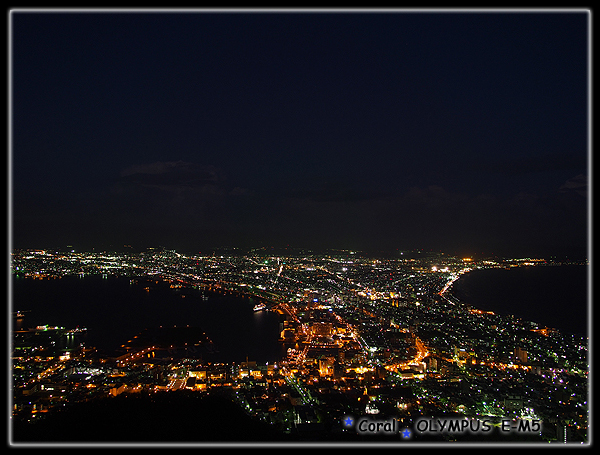 涵館夜景的腰身