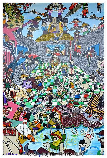 整面牆都是彩繪!!