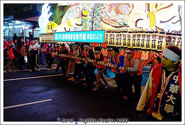 好多人才推的動