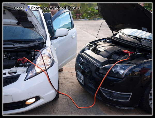 紅中要去發動試看看