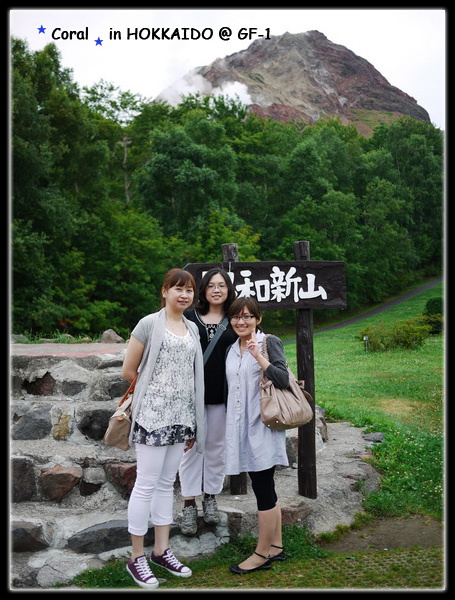 辦公室業助只有我們去ㄚ...勢力單薄