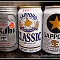 生ビール~~~先買3罐試試味道