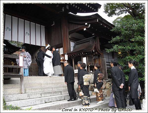 日本傳統的結婚儀式