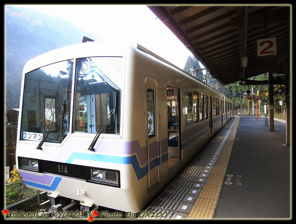 剛剛搭過來電車的外觀