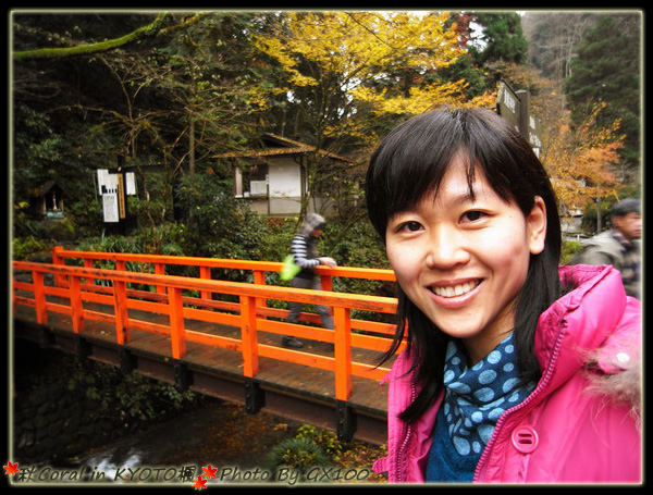 準備去貴船神社