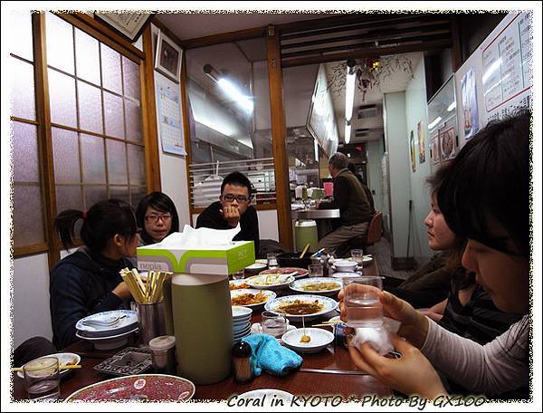 除夕夜的團圓飯