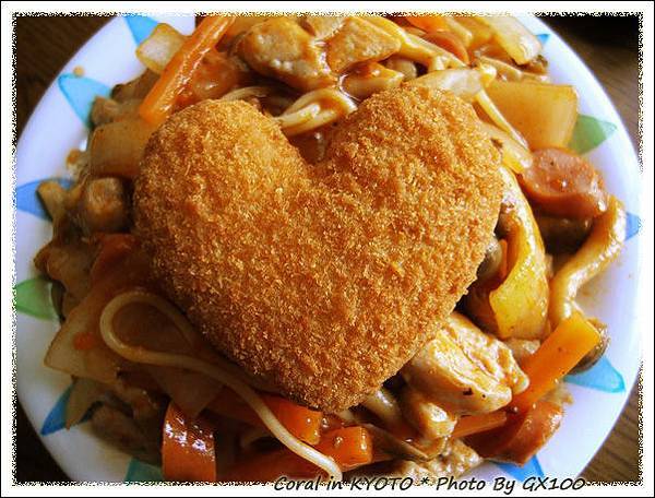 我的情人節大餐