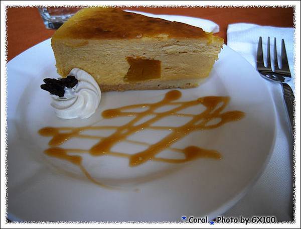 南瓜起司...真特別